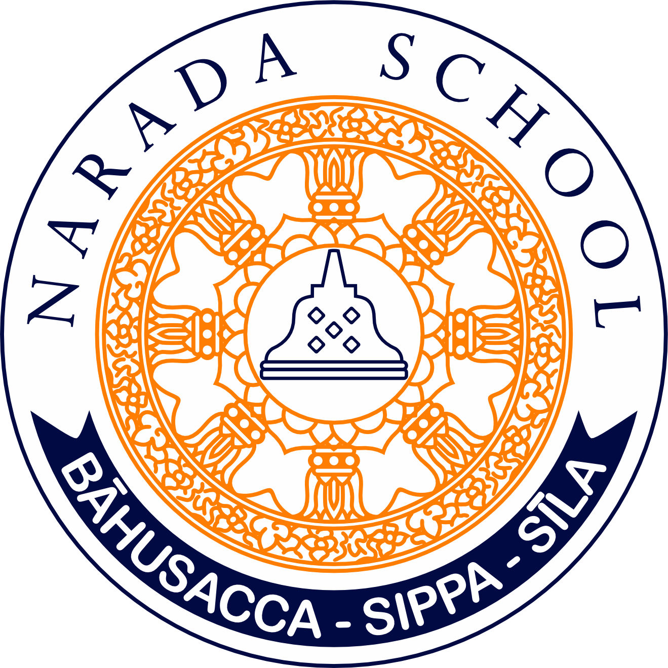 Narada School Logo